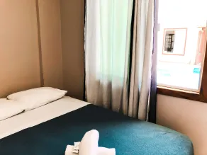 Terra Nova Cabo Frio Front Beach - Room