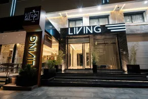 Living Appart-Hotel - Rezeption