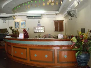 Suria Hotel Kota Bharu - Reception