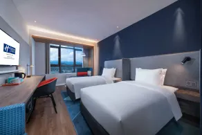 Holiday Inn Express Chongqing Zhongxian by IHG - Rum