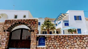 Spiridoula Villa - Santorini Seaside Retreats - Reception