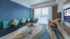 Holiday Inn Express - Xichang City Center by IHG - Camera