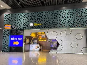 Xi'an Xianyang International Airport Space Capsule Hotel - Reception