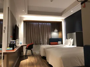 Holiday Inn Express Xi'an Bell Tower by IHG - Chambre