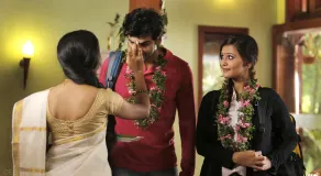Eco Garden Resort & Heritage Cheruthuruthy - Reception