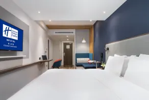 Holiday Inn Express Foshan Chancheng by IHG - Room