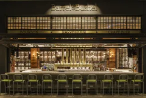 Hyatt Regency Tysons Corner Center - Restaurang