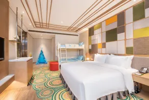 Holiday Inn Resort Yichun Mingyue Mountain by IHG - Habitación