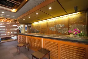 Kintarou Onsen Hotel - Réception