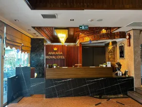 Ankara Royal Hotel - Reception