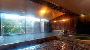 Ama no Shima - Spa