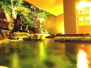 Kameya Ean - Spa