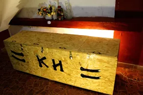 Kame House hostel - Room