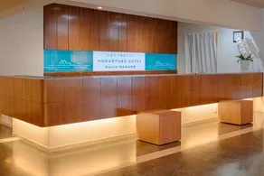 Hokuryuko Hotel North Nagano - Réception