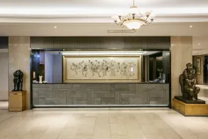 Busan Tourist Hotel - Recepción