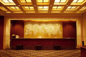 Imperial Hotel Osaka - Reception