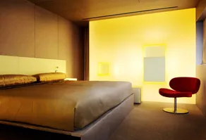 Hotel Puerta America - Chambre
