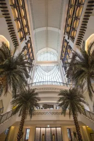 Bab Al Qasr Residence - Hall