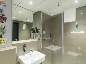 Holiday Inn - the niu, Charly Frankfurt City by IHG - Bad