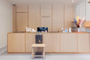 You Style Hotel Marine - Reception
