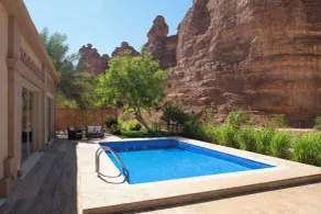 Shaden Resort Al Ula, Managed by Accor - Vistas desde la habitación