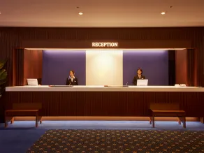 Rembrandt Hotel Tokyo-Machida - Réception