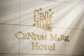 CENTUMMARK Hotel Yangyang - Lobby