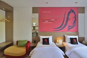 Zodiak Sutami by KAGUM Hotels - Room