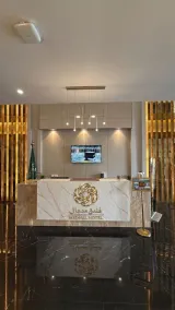 Medhal Hotel - Rezeption