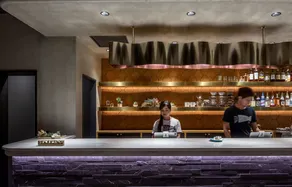 Estinate Hotel Naha - Réception