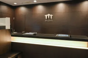 Sanco Inn Nagoya Fushimi - Receção