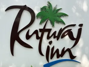 Ruturaj Inn Alibag - Frühstücksbereich
