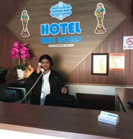 Hotel Mill Road - Réception