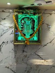 Hotel Vinayak - Reception