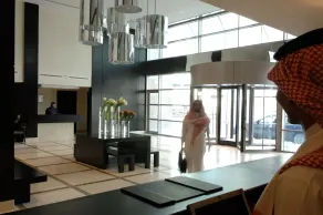 InterContinental Al Khobar by IHG - Reception