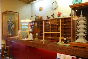 Japanese Inn Iwaso - Réception
