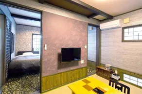 Yufuin Ryokan Yufumomiji - Camera