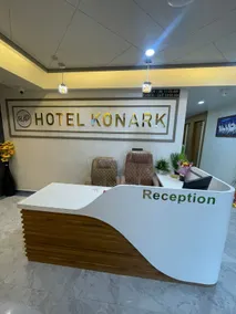 Hotel Konark By G L Group - Receção
