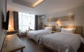 Helen Jiangnanfeng Art Hotel - Habitación
