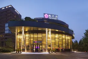   Green Court Premier Jinqiao Shanghai - Restaurant