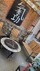 Mindfulness Glamping, Retiro de Yoga, Todo Incluido - Restaurant