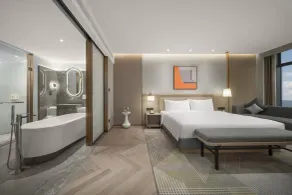Holiday Inn Fu'an - Værelse