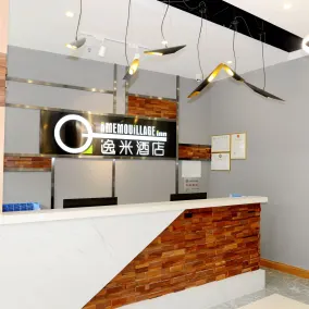 Yimi Hotel Guangzhou Sanyuanli Subway Station Jinlong Tengfei Fashion City - Rezeption