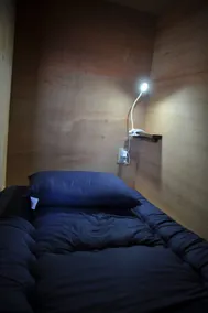 Chambre dhote Tatami - Camera