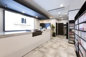 THE MANGA HOTEL TOGO - Reception