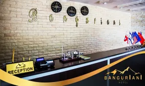 Hotel Banguriani - Reception