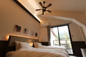 Hotel Kaze no yama - Habitación