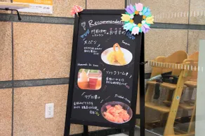 Keisei Richmond Hotel Tokyo Monzennakacho - Ristorante