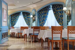 Le Meridien Makkah - Restaurant