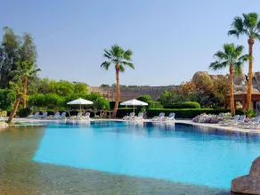 Naama Bay Promenade Beach Resort Managed By Accor - View from room